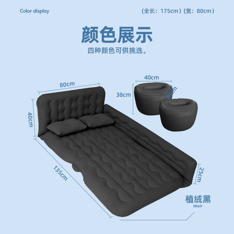 Car Travel Inflatable Air Mattress – 135x80cm Rear Seat & Trunk Universal Bed