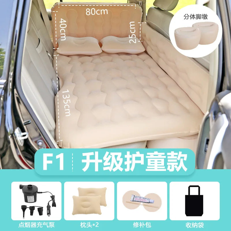 Car Travel Inflatable Air Mattress – 135x80cm Rear Seat & Trunk Universal Bed