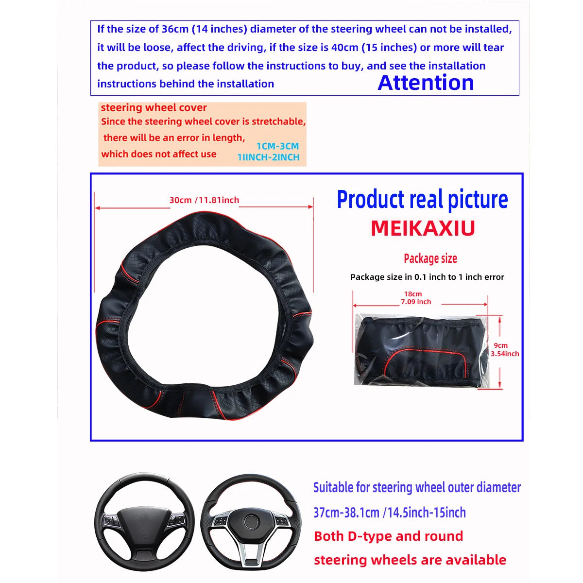 Leather Steering Wheel Cover – Red & Blue Stripe, 14.5–15" Universal Fit