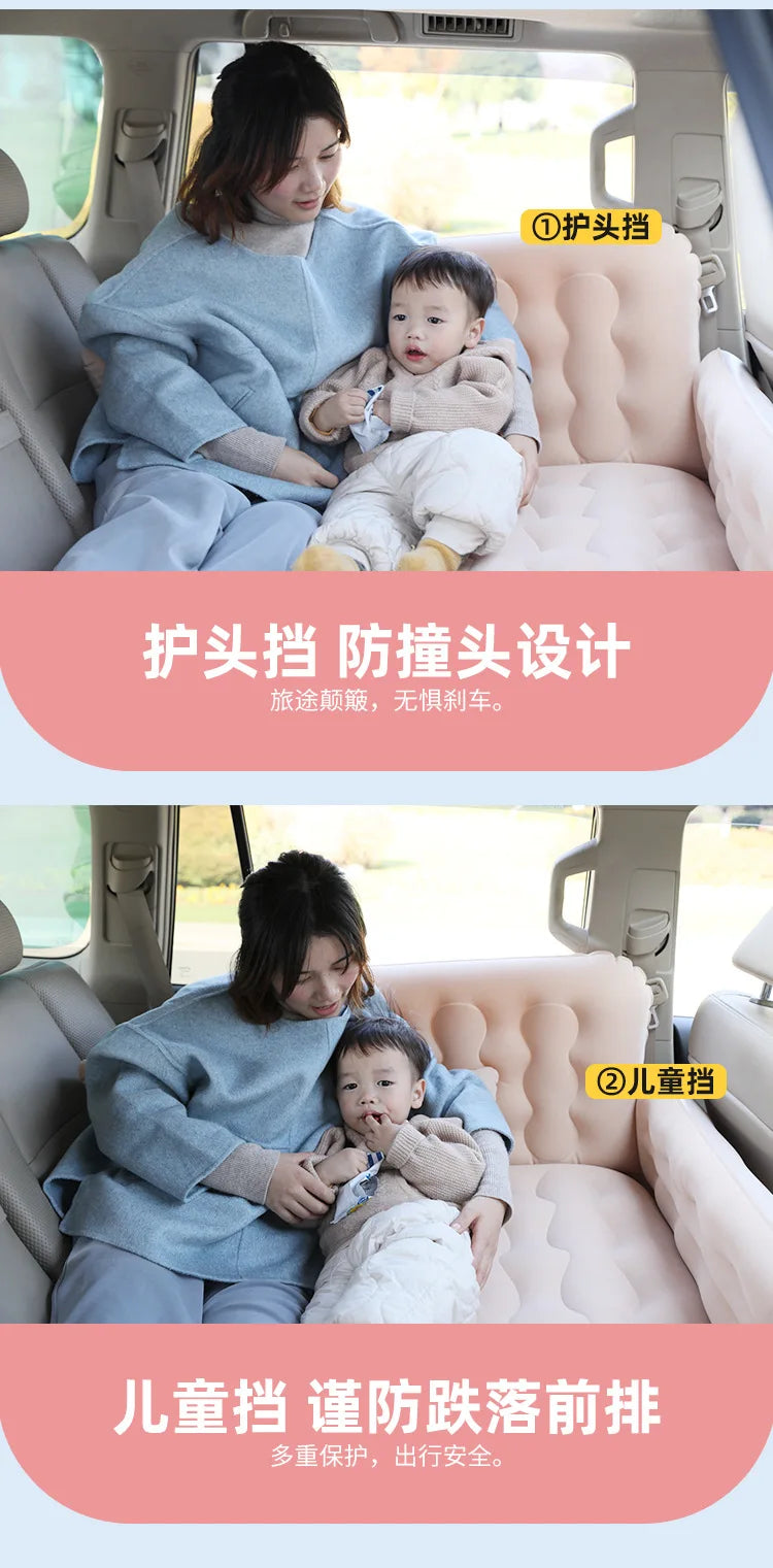 Car Travel Inflatable Air Mattress – 135x80cm Rear Seat & Trunk Universal Bed