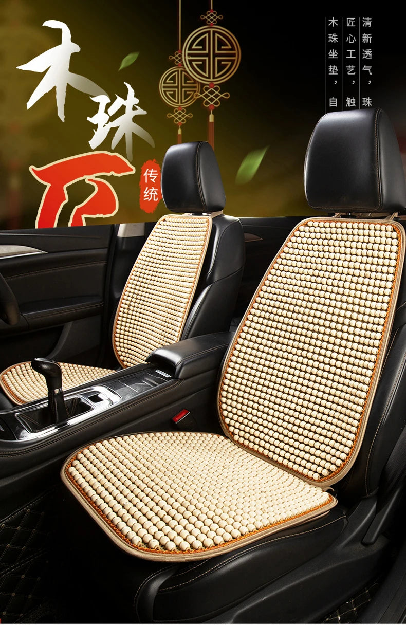 Wood Bead Car Seat Cushion – Summer Cooling & Breathable, All-Season Comfort