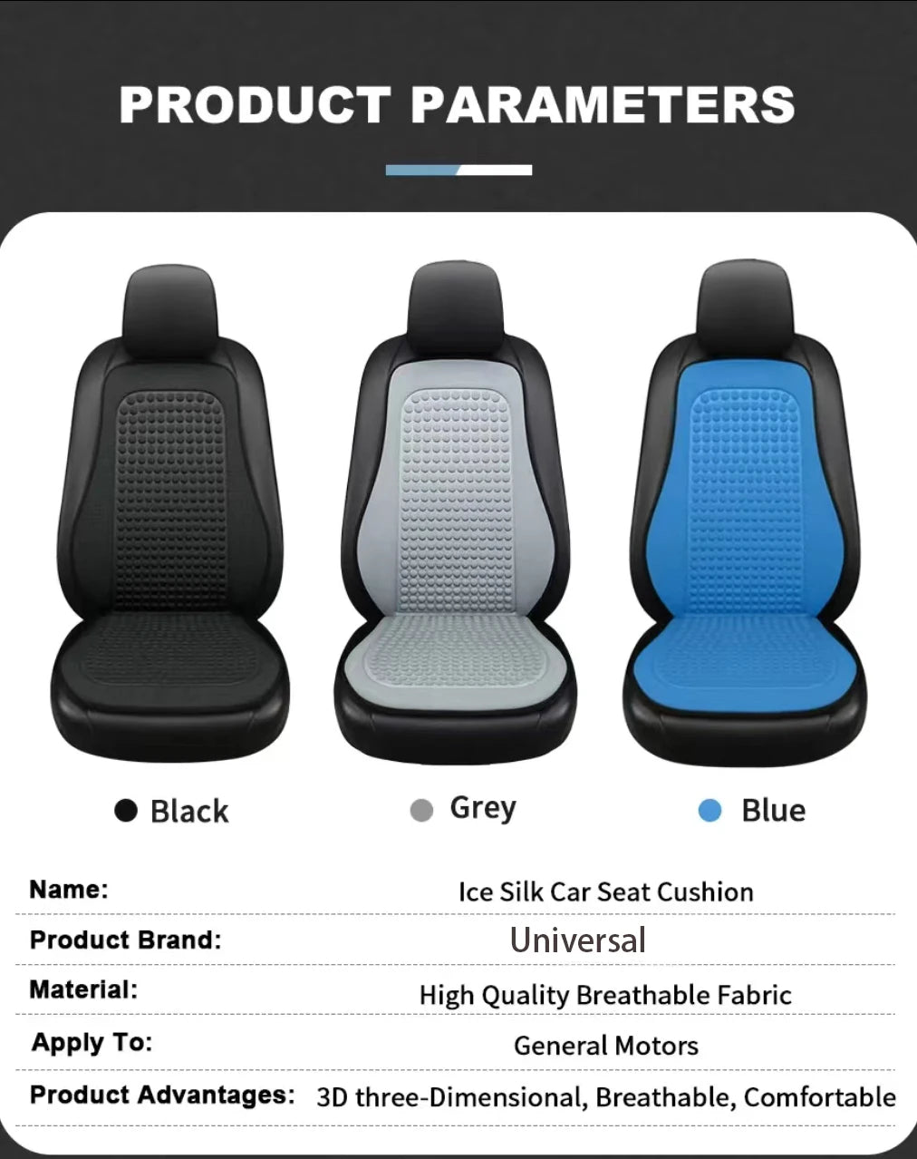 Summer Car Seat Cooling Cushion – Breathable Bump Massage Universal Pad