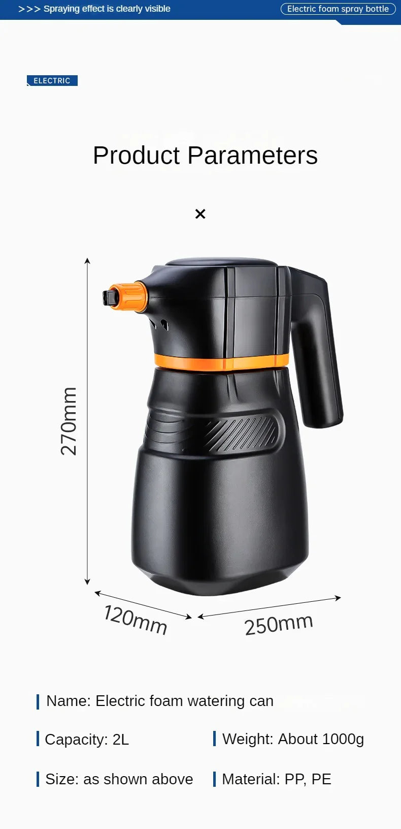 LEIBOO Electric Foam Sprayer – Battery-Powered Car Wash Snow Cannon