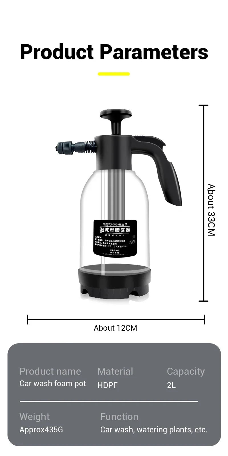 2L High-Pressure Foam Sprayer – Hand Pump Car Wash & Home Cleaning Bottle