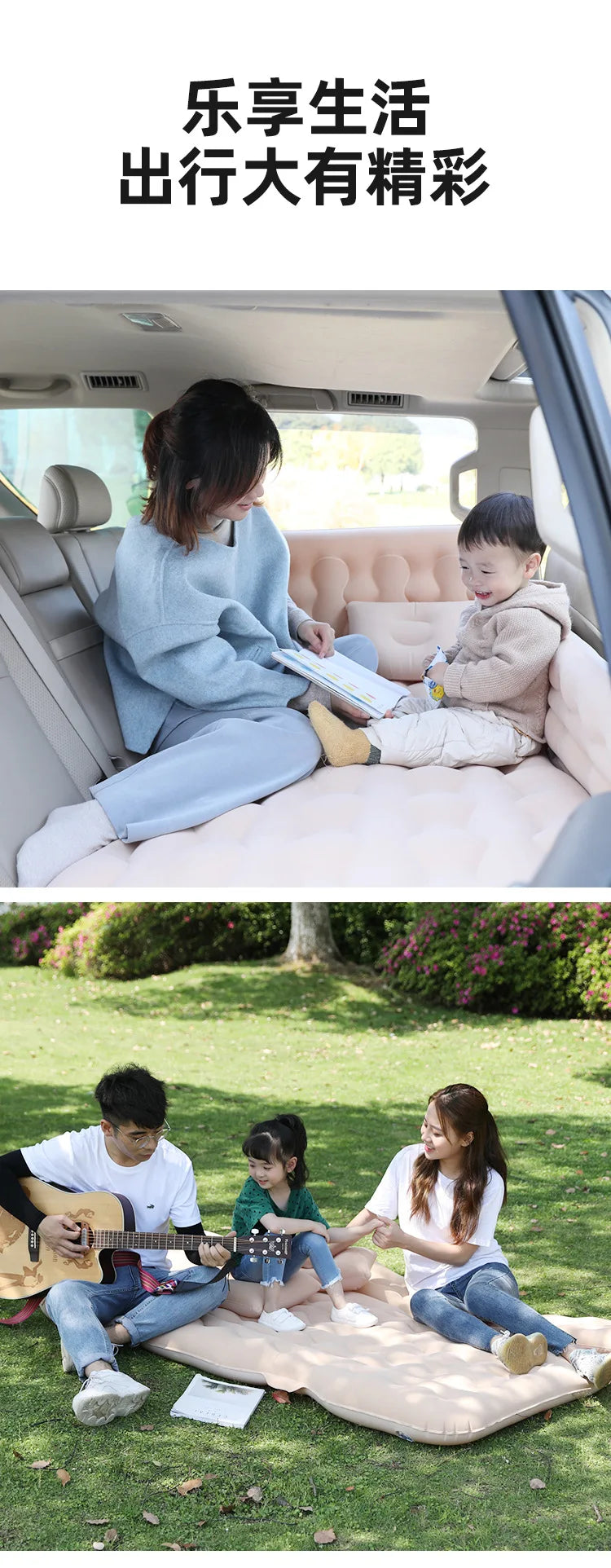 Car Travel Inflatable Air Mattress – 135x80cm Rear Seat & Trunk Universal Bed