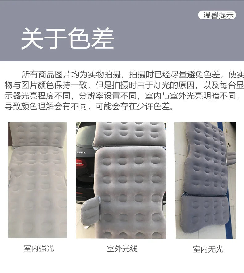 Car Travel Inflatable Air Mattress – 135x80cm Rear Seat & Trunk Universal Bed