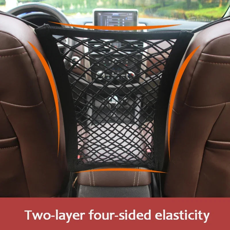 Car Storage Net Bag – Elastic Organizer & Pet Barrier Between Seats