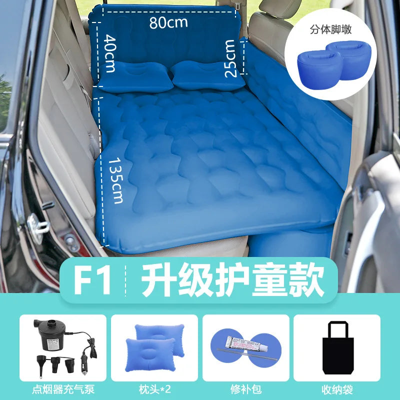 Car Travel Inflatable Air Mattress – 135x80cm Rear Seat & Trunk Universal Bed