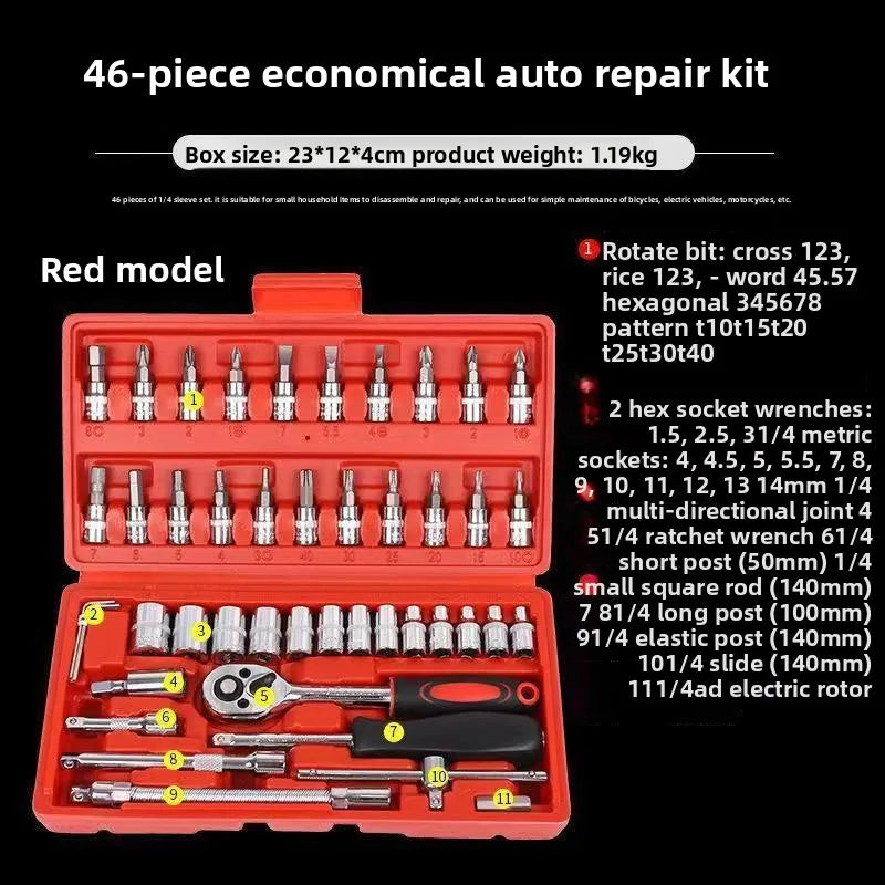 46-Piece Auto Repair Ratchet Wrench & Socket Tool Set – Vehicle Maintenance Kit