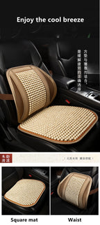 Wood Bead Car Seat Cushion – Summer Cooling & Breathable, All-Season Comfort