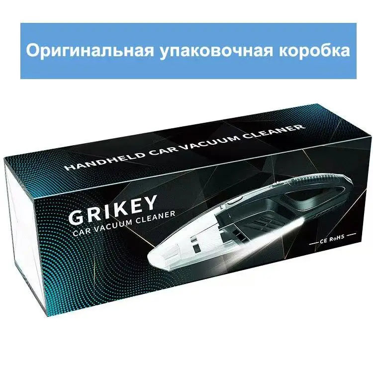 Portable Handheld Vacuum Cleaner for Home & Car