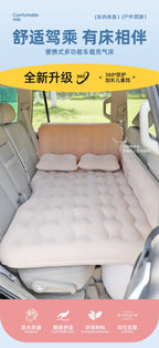 Car Travel Inflatable Air Mattress – 135x80cm Rear Seat & Trunk Universal Bed