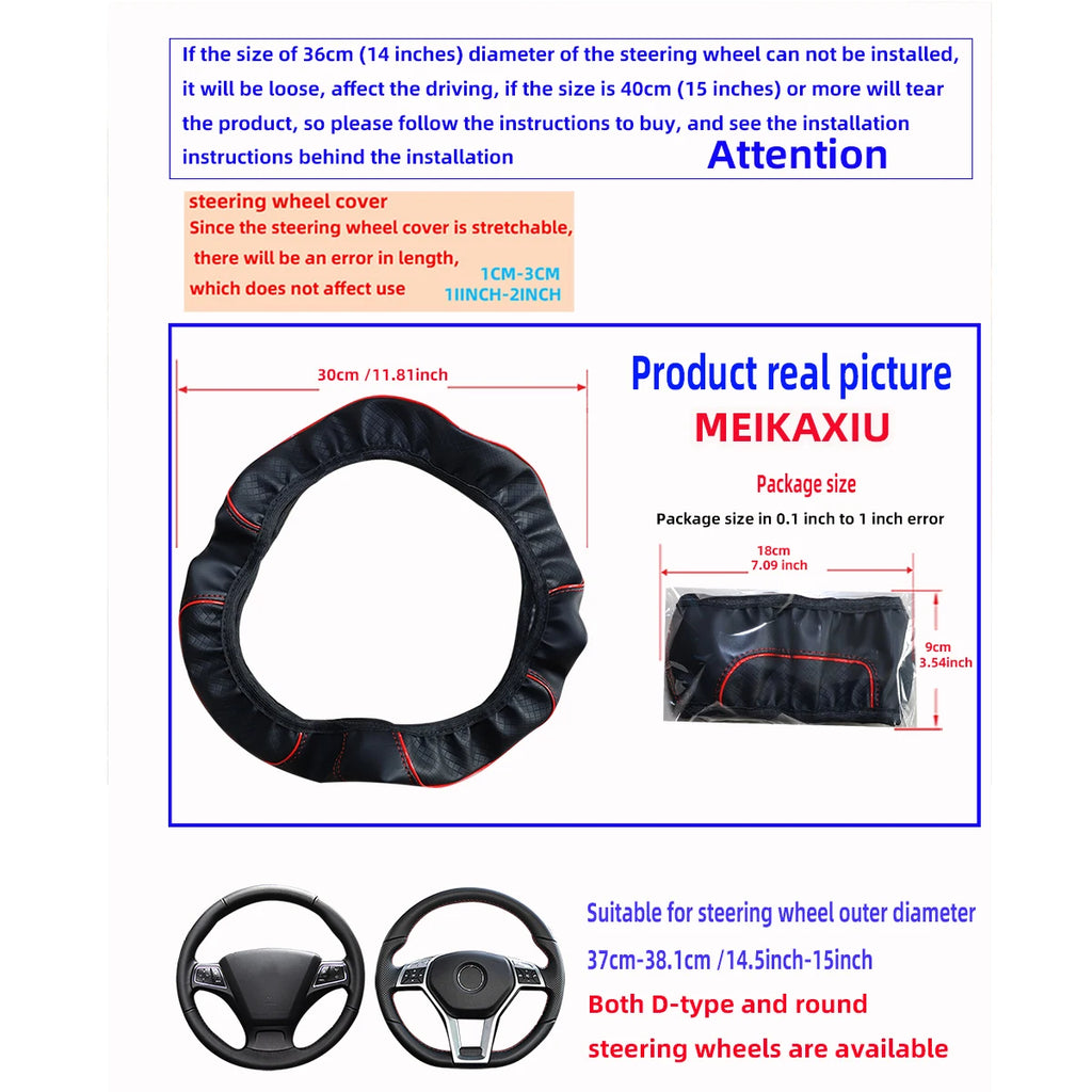 Leather Steering Wheel Cover – Red & Blue Stripe, 14.5–15" Universal Fit